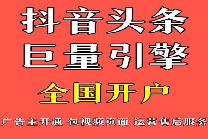 高效SEM竞价技巧，案例教学揭秘