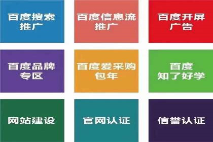 抖音信息流广告的创意制作与执行流程详解
